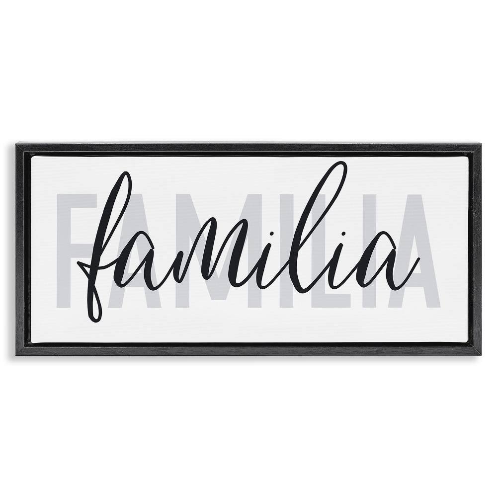 Familia Simple Family Text by Wild Apple Portfolio Black Floater Frame Typography Graphic Art Print 14 in. x 31 in. price history on PriceWatchPro
