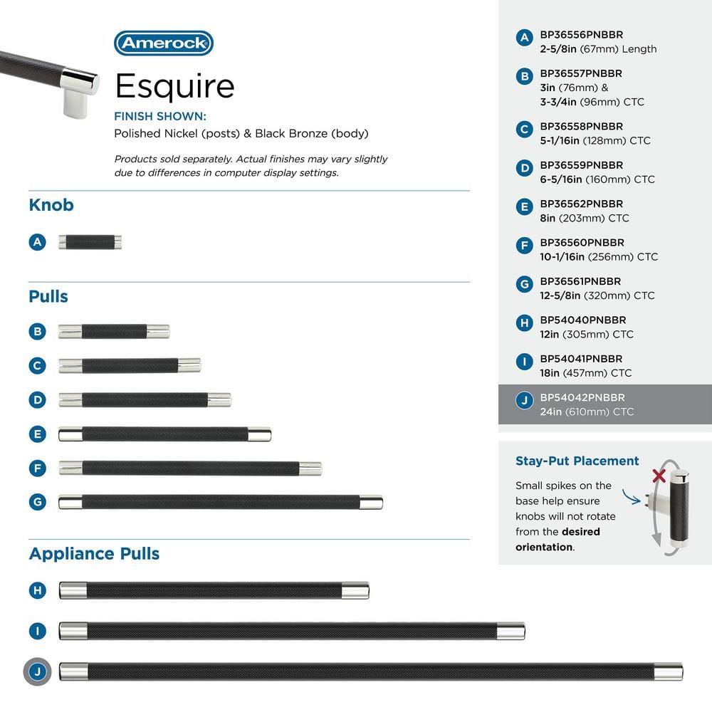 Polished Nickel and Black Bronze Modern Appliance Pull