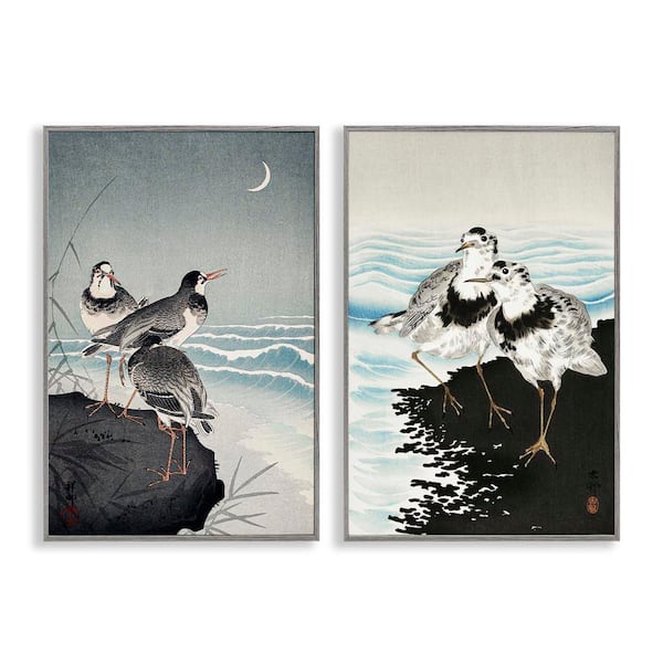 Stupell Industries Sea Birds Under Moon by Ohara Koson 2 Pieces Gray Framed Animal Giclee Art Print 24 in. x 16 in.