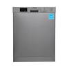 Equator 24 in. Built-In 14 place Dishwasher Europe made in Stainless SB 82 (Silver)