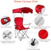 Foldable Beach Canopy Chair Sun Protection Camping Lawn Canopy Chair 330LBS  Load Folding Seat H-D0102HAHD0A - The Home Depot