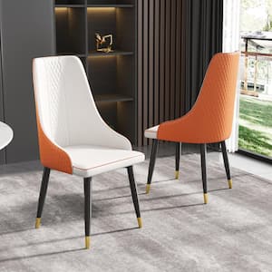 Set of 2 Ergonomic PU Leather Dining Chair Morden Desk Chair with Solid Wood Metal Legs and Backrest, Orange