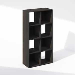 Pelli 47.01 in. Tall Espresso Wood 8-Shelf Standard Bookcase