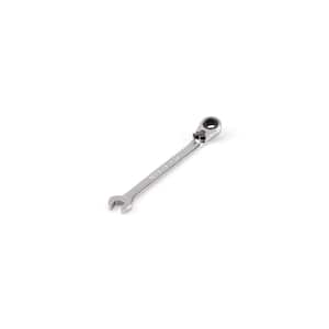 8 mm Reversible 12-Point Ratcheting Combination Wrench