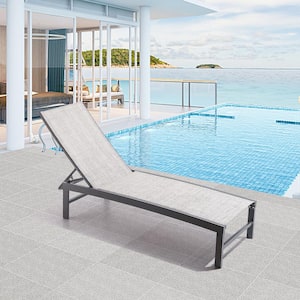 1-Piece Metal Adjustable Outdoor Chaise Lounge in Earth