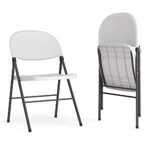 Granite White Metal Folding Chair (2-Pack)