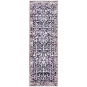 Blue and Ivory 2 ft. x 6 ft. Oriental Power Loom Distressed Washable Non Skid Runner Rug