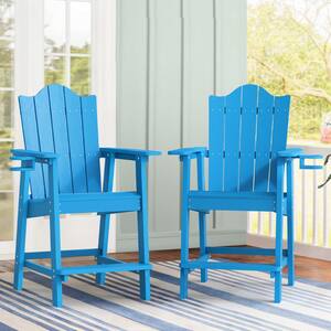 Patio bar chairs online for sale