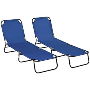 Blue Metal Outdoor Folding Chaise Lounge Pool Chairs, Sun Tanning Chairs, 5-Position Reclining Back (Set of 2)