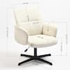 Homy Casa THR Kid's Gaming and Student Swivel Writing Chair Ergonomic Adjustable Height Task Chair in Cream THR CHENILLE