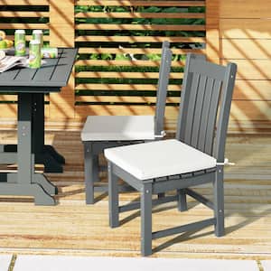 FadingFree (Set of 4) Outdoor Dining Square Patio Chair Seat Cushions with Ties, 16.5 in. x 15.5 in. x 1.5 in., White