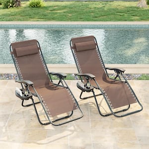 Sonkuki Brown Patio Adjustable Zero Gravity Chair, Metal