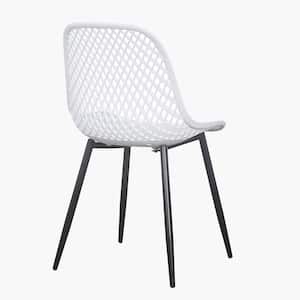 Modern Shell White Plastic Dining Chair Dining Room Chair (Set of 2)