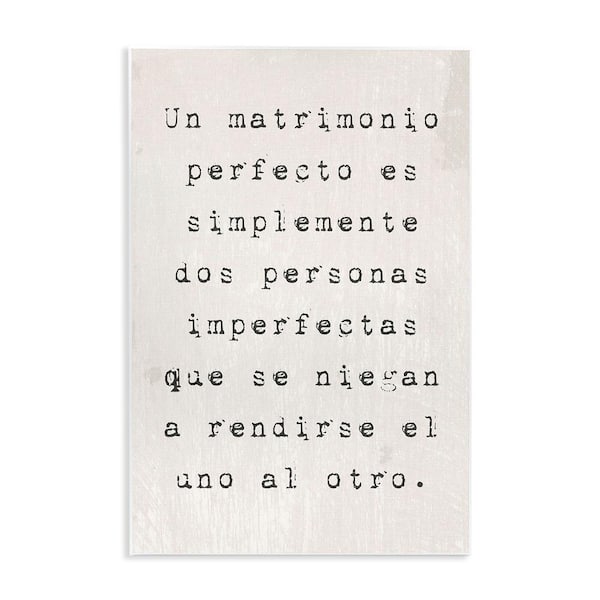 A Perfect Marriage by Lil' Rue Unframed Wall Plaque Typography Graphic Art Print 19 in. x 13 in.