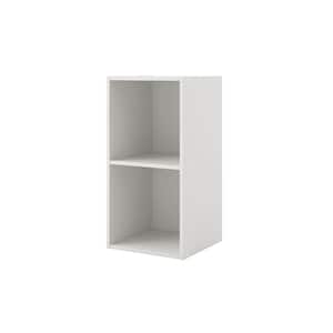 Quincy 23.7 in. Tall Stackable White Engineered wood 2-Shelf Modern Modular Slim Bookcase