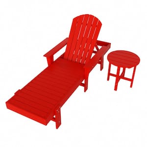 Altura 2-Piece Red Classic Outdoor Patio Adjustable Back Adirondack Chaise Lounge Arm Chair and Round Side Table Set