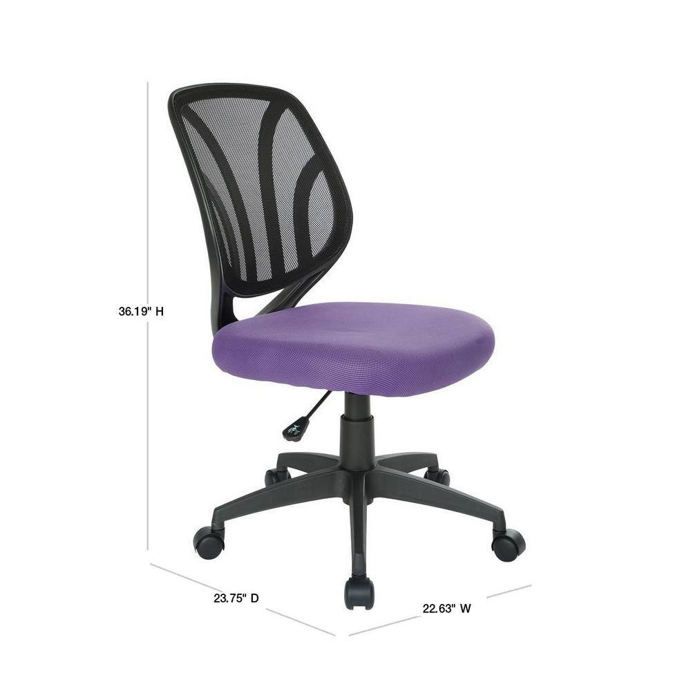 Purple Mesh Armless Swivel Task Chair with Lumbar Support