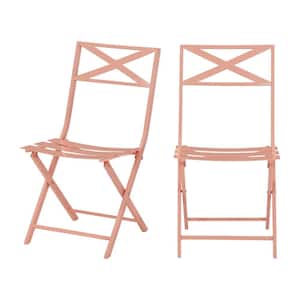Mix and Match Folding Steel Slat Outdoor Bistro Chairs in Peony (2-Pack)