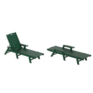 Harlo 2-Piece Dark Green HDPE Fade Resistant All Weather Plastic Reclining Outdoor Adjustable Chaise Lounge Arm Chairs