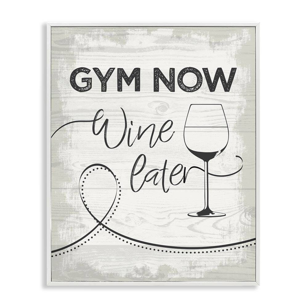 Gym Now Wine Later by Jennifer Ellory White Framed Food Giclee Art Print 14 in. x 11 in. price history on PriceWatchPro