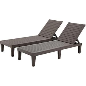 Patio Chaise Lounge Chair, 5-Position Adjustable Outdoor Recliner Chair (Set of 2)