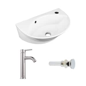 17 in. W Small Wall Mounted Oval Gloss Porcelain Vessel Bathroom Sink in White with Overflow, Faucet and Drain