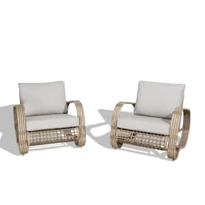 2-Piece Aluminum Patio Conversation Chairs Set with Beige Cushions, Outdoor Lounge Sofa Chairs