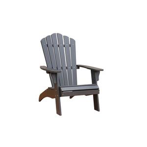 Bobi Black Reclining Plastic Adirondack Chair