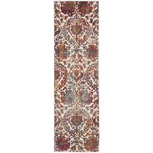 Global Vintage White/Multi 2 ft. x 8 ft. All-Over Design Transitional Runner Area Rug