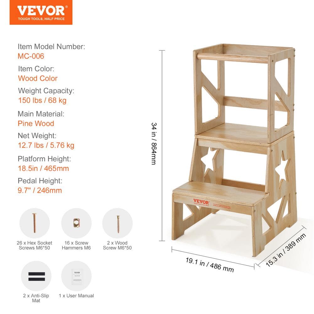 Natural Pine Wood Toddler Step Stool with Safety Rail