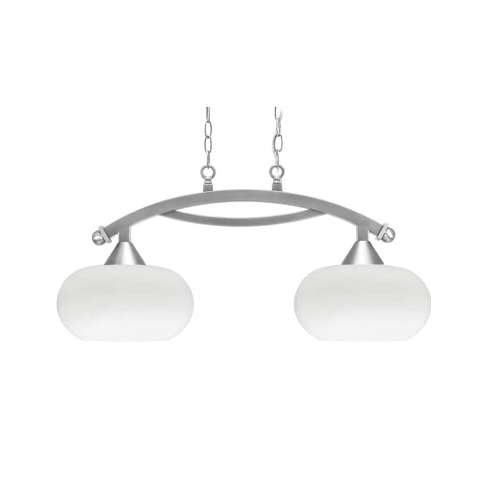 Bridgewater 2 Light Brushed Nickel Linear Chandelier, Any room with 10 in. 