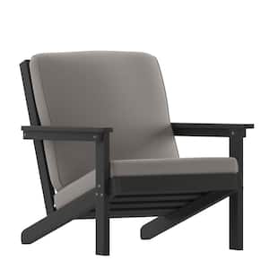Black Resin Outdoor Lounge Chair in Gray
