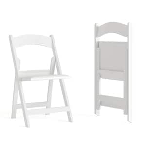 White Vinyl Seat with Resin Frame Folding Chair (Set of 2)