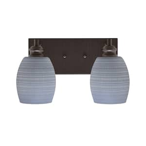 Albany 14 in. 2-Light Espresso Vanity Light with Gray Matrix Glass Shades