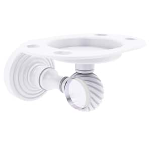 Pacific Grove Tumbler and Toothbrush Holder with Twisted Accents in Matte White