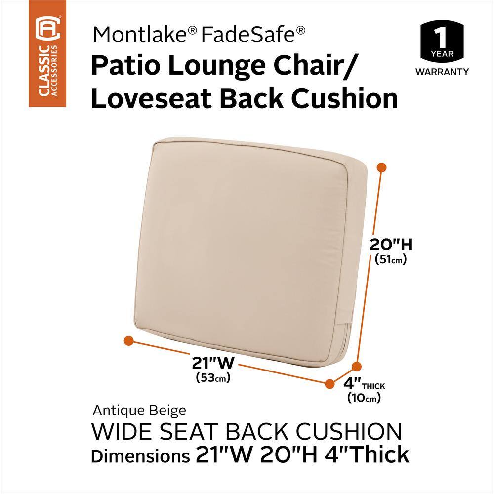 Antique Beige Water-Resistant Outdoor Lounge Chair Cushion 21" x 20"