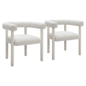 Sunbath Outdoor Collection White 100-Percent Polyester Dining Chair - (Set of 2)