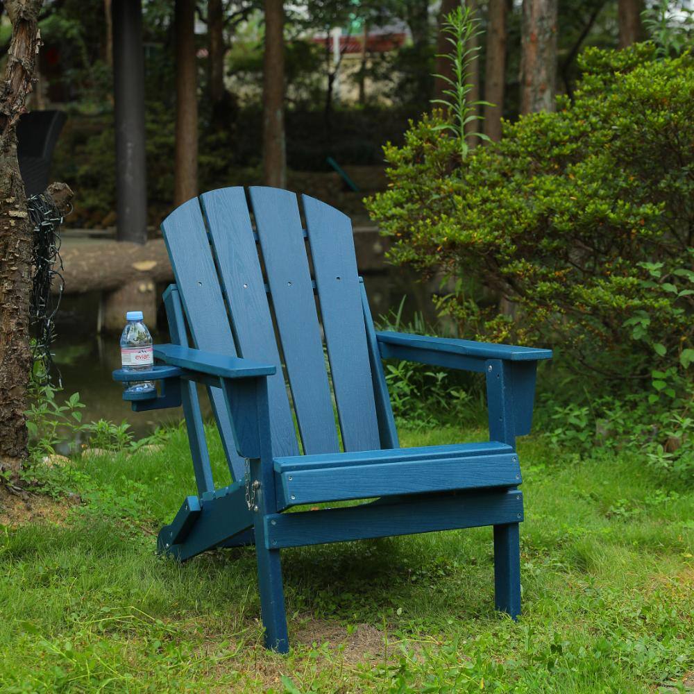HDPE Folding Adirondack Chair, Dual Cup Holders, Wood Texture, All-Weather Outdoor Patio Chair for Garden Pool price history on PriceWatchPro