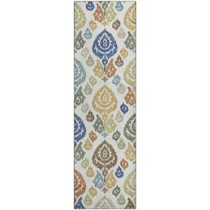Mayfield Premium Machine Washable Abstract AMF2460 Ivory 2 ft. x 7 ft. Runner Rug