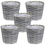 Sunnydaze 6.75 in. Gray Wicker Planter with Plastic Liner (5-Pack)