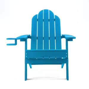 Phillida Blue Recycled HIPS Plastic Weather Resistant Reclining Outdoor Adirondack Chair Patio Fire Pit Chair(2pack)