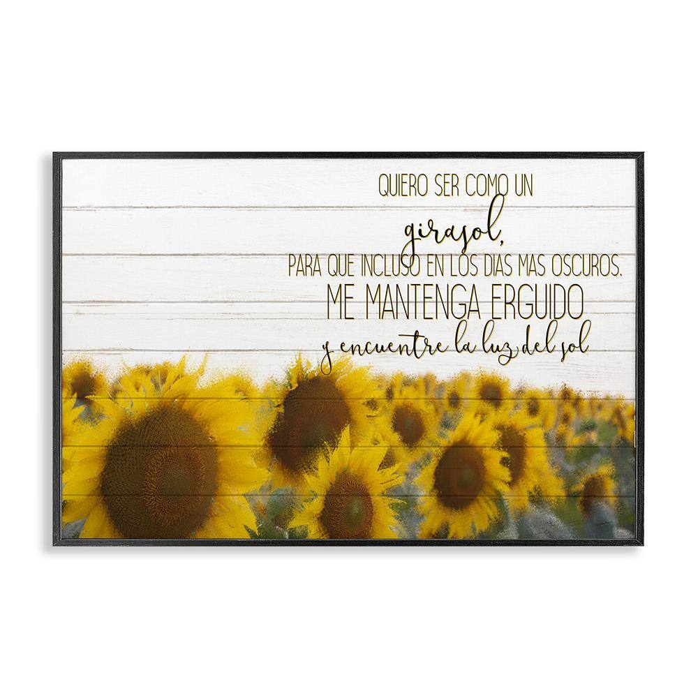 To Be a Sunflower by Kim Allen Black Framed Typography Giclee Art Print 16 in. x 24 in. price history on PriceWatchPro
