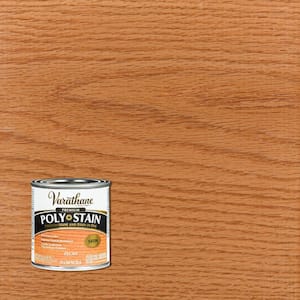 8 oz. Pecan Satin Oil-Based Interior Stain and Polyurethane (4-Pack)