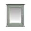 https://images.thdstatic.com/productImages/876712b1-14f9-4407-a2d5-152220717589/svn/sea-green-home-decorators-collection-medicine-cabinets-with-mirrors-15101-mc24-sg-64_65.jpg
