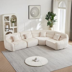 Clihome 88.6" Armless 4-Piece Chenille Curved Corner Modular Sectional Sofa