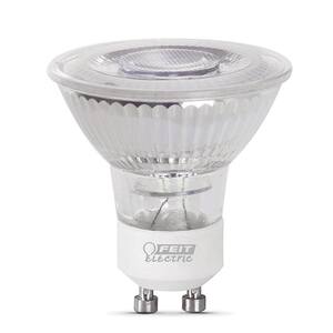 most powerful gu10 led bulb