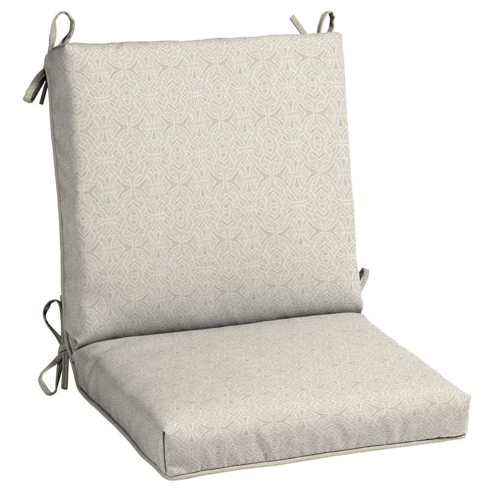 1 piece patio chair cushion hotsell