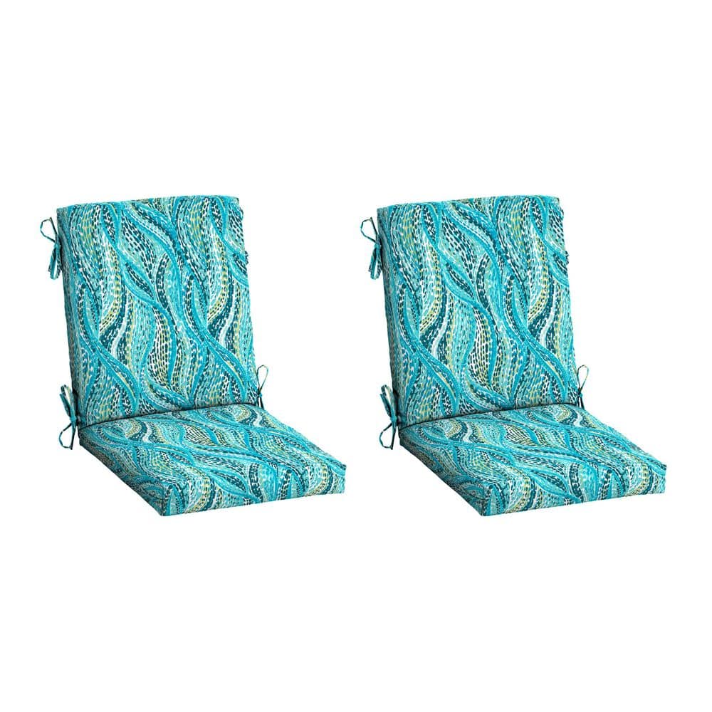 ARDEN Outdoor Dining Chair Cushion 2 Pack 20 x 20 Rain-Proof Fade