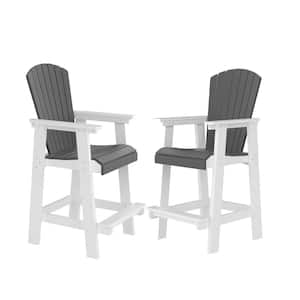 Bonfire white+Gray 51in. H Stackable Plastic Outdoor Bar Stool (2-Pack)