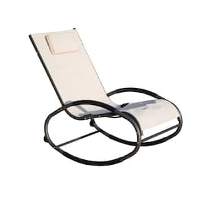 Belle Beige Iron Patio Swing Oval Metal Recliner Lounge Chair